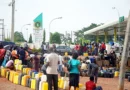 Fuel Scarcity: FG initiates 15-day emergency fuel supply